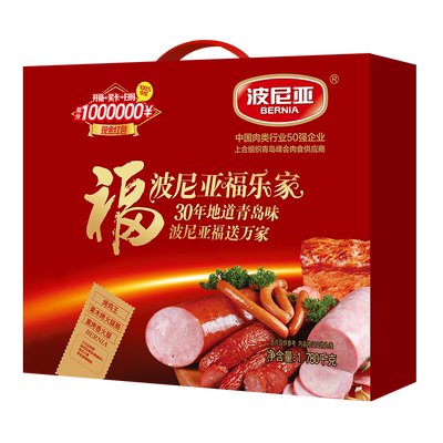 波尼亚福乐家酱卤肉食礼盒1.78kg