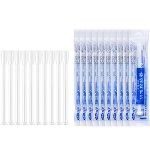 一次性阴道给药器推进推注式塞药冲洗女凝胶上药妇科私处肛门