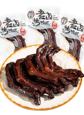 钱家香烤鸭爪开袋即食118g