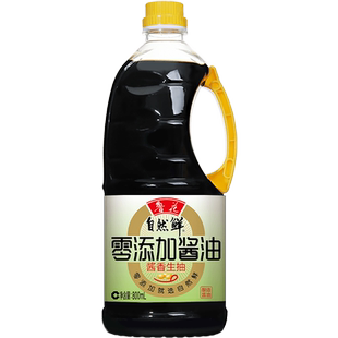 鲁花零添加酱香酱油800ml特级头道生抽家用凉拌炒菜调味品调料