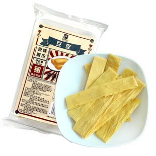 伴晓仙原浆豆皮头层手工干豆腐皮腐竹皮火锅凉拌麻辣烫食材批发