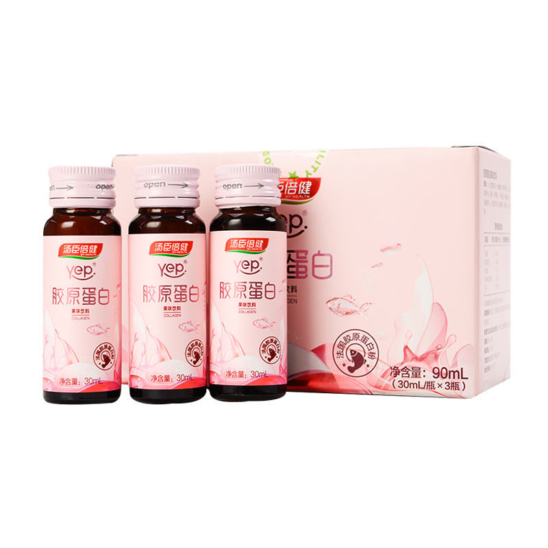 汤臣倍健胶原蛋白果味饮料90ml