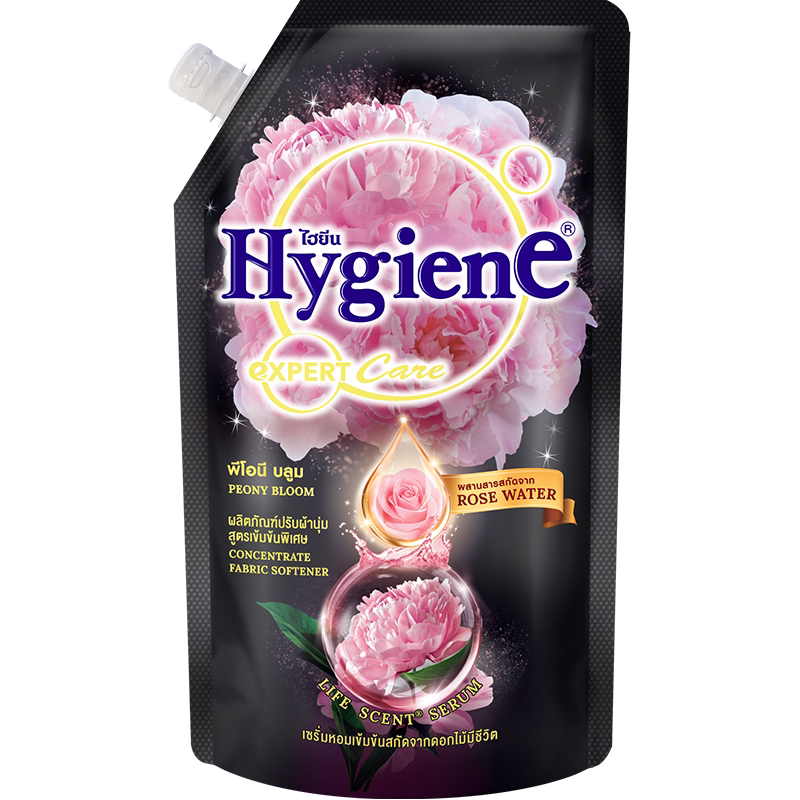 Hygiene喜净泰国进口浓缩柔顺剂衣物护理护理持久留香除皱防静电