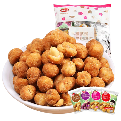 口水娃多味五香花生混合味零食