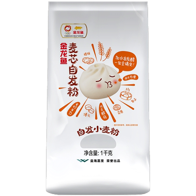 金龙鱼自发麦芯小麦粉1kg