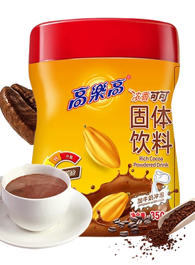 高乐高浓香可可味固体饮料350g