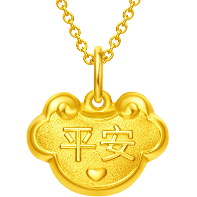 周大福如意黄金锁吊坠足金黄金