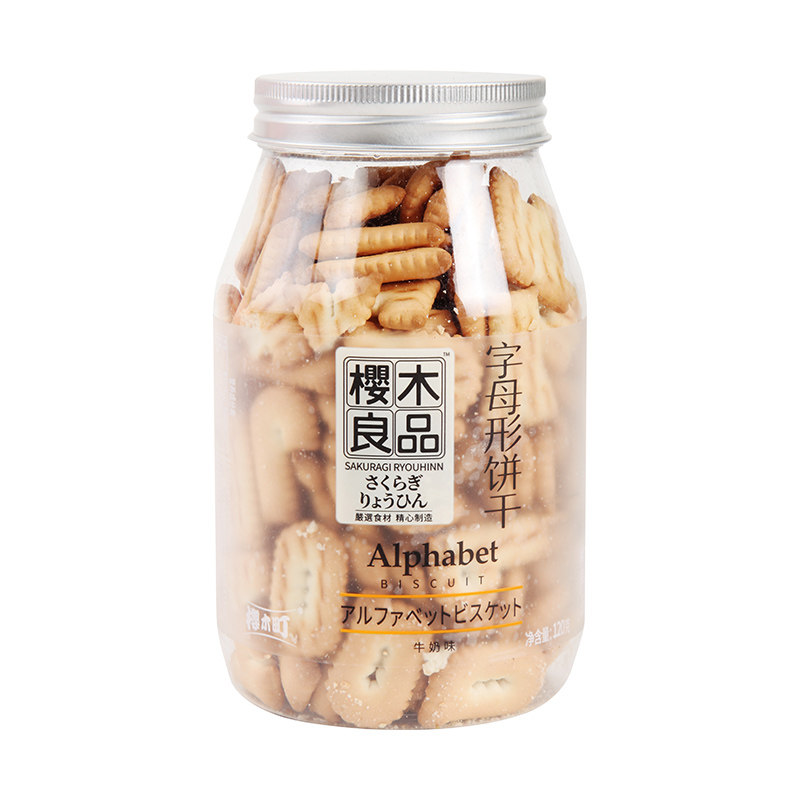 樱木良品字母饼干(牛奶味)120克