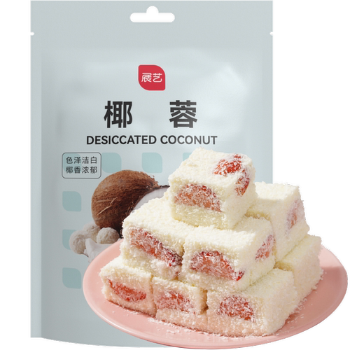 展艺椰蓉奶油椰丝小方糯米滋蛋糕面包装饰椰奶冻甜品烘焙原料