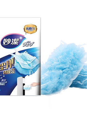 妙洁静电除尘掸替换装