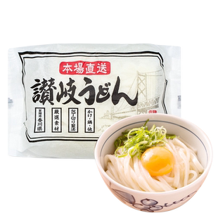 播磨之匠日本进口赞歧乌冬面450g方便速食车仔面早餐拌面汤面拉面