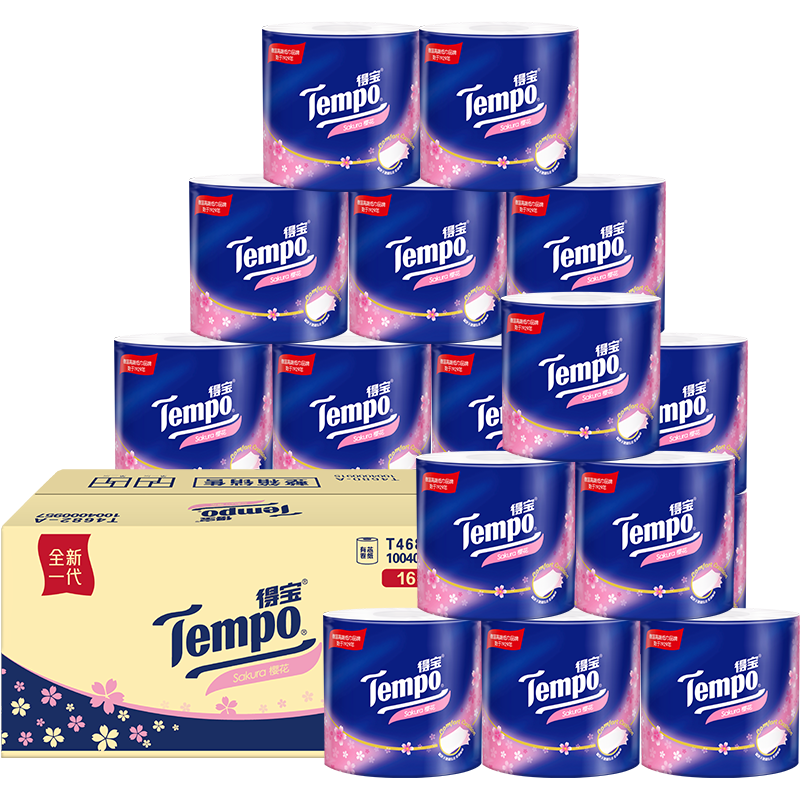 【粉上一博】Tempo/得宝卷纸樱花味家用卫生纸厕纸整箱