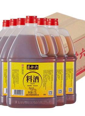 六必居1.75L*6桶料酒整箱装去腥