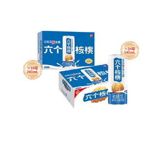 养元六个核桃核桃乳精品型240mL*24+240ml*16罐植物蛋白饮料整箱