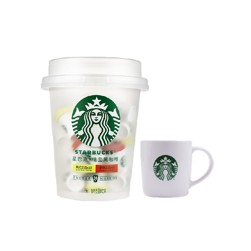 星巴克随星杯精品速溶抱抱桶2.0g*30杯囤货装美式黑咖啡含杯子