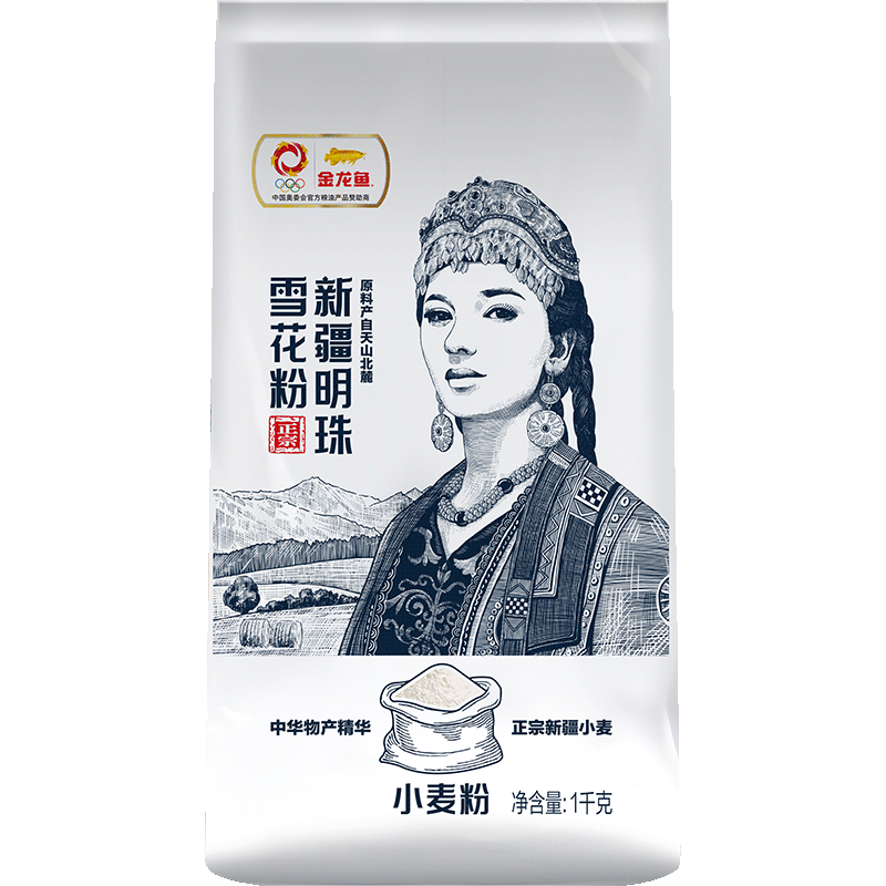 金龙鱼新疆明珠雪花粉小麦粉1kg