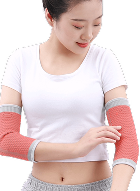 可孚医用护肘关节保暖男女自发热