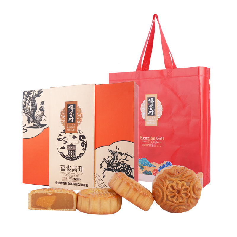 侨香村富贵高升月饼礼盒480g/盒
