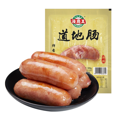 海霸王道地肠原味烤肉肠