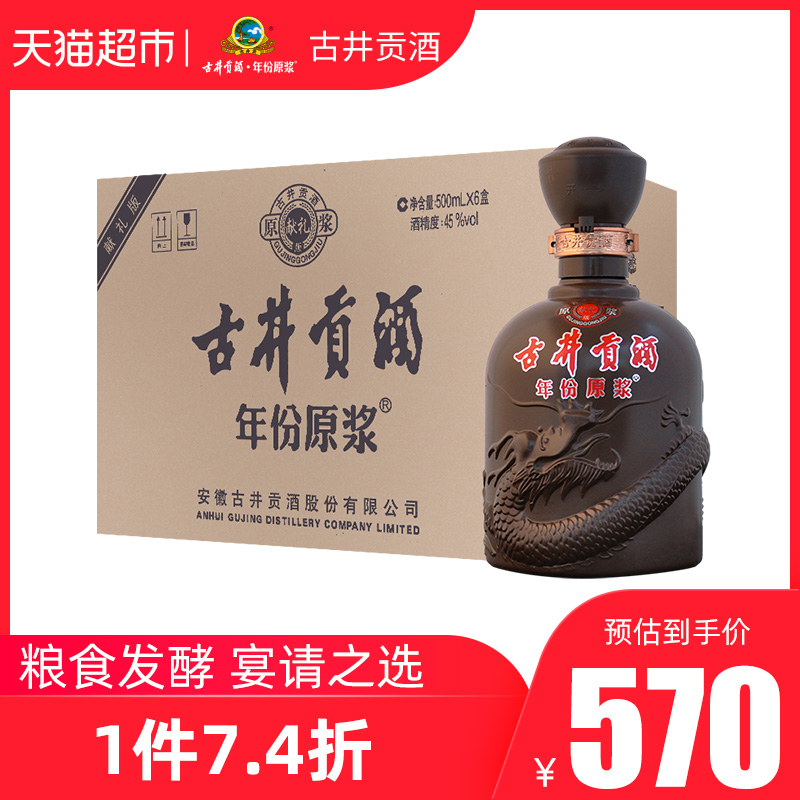 网友分享在meiguo.com的图片