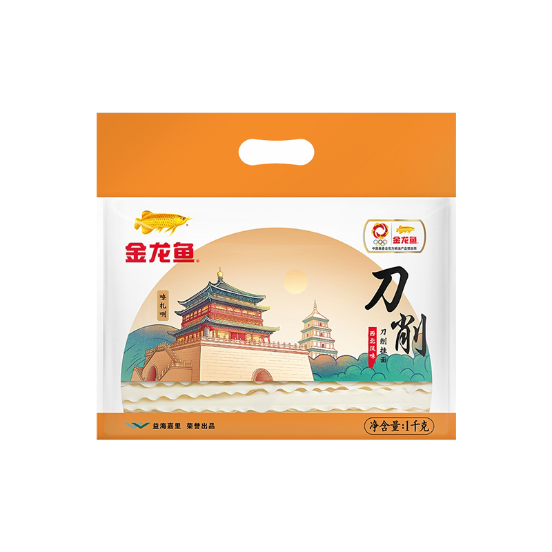 金龙鱼挂面地方特色刀削挂面面条油泼面葱油拌面凉面冷面