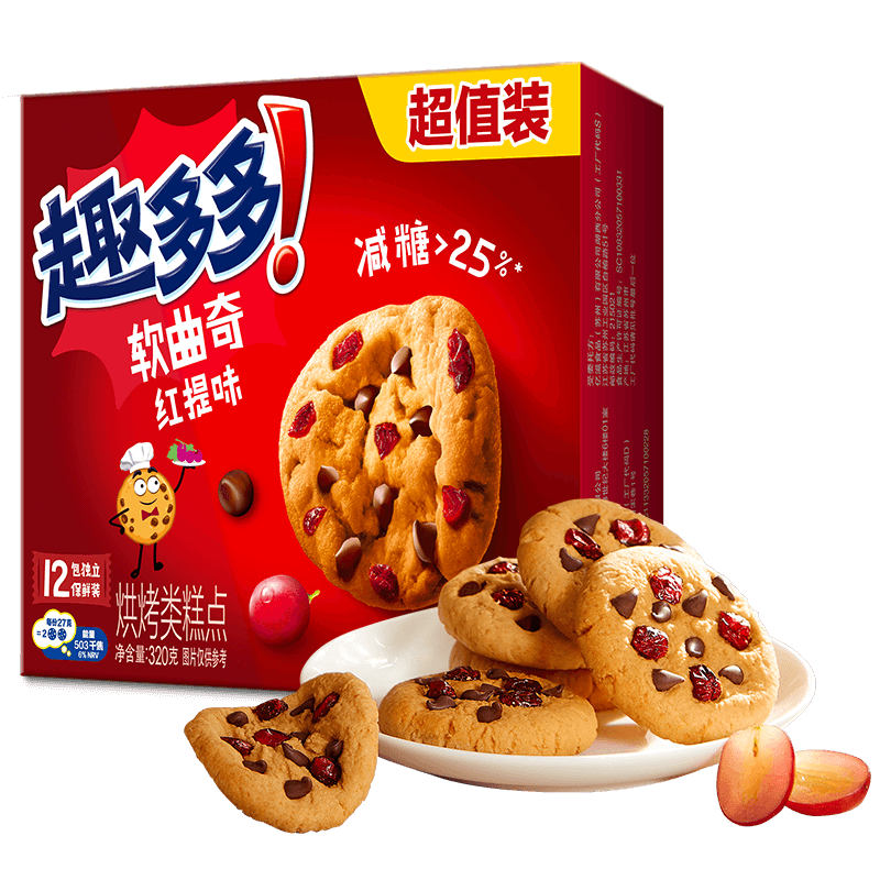 趣多多软曲奇红提巧克力好吃不腻