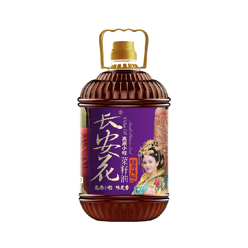 长安花特香风味菜籽油