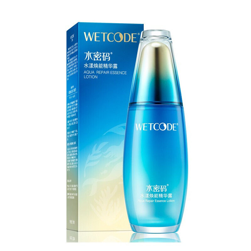 Water password Addict Essencein the Skin Care/Body/Essential oils , Facial Serum(new), Powdered essence category - from Buy2taobao.com to provide professional Taobao agent buy service