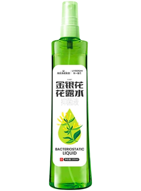 海氏海诺儿童驱蚊止痒花露水