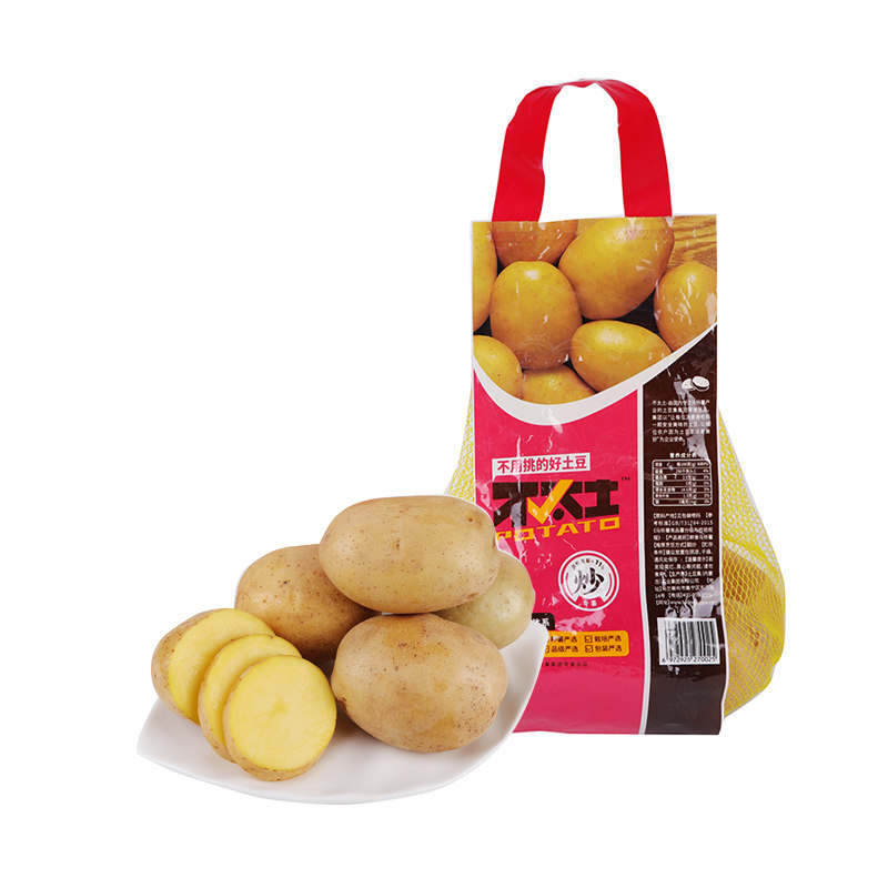 不太土精品(中加二号)土豆1kg/袋