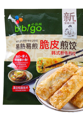 cj必品阁易熟易煎韩式煎饺粉条