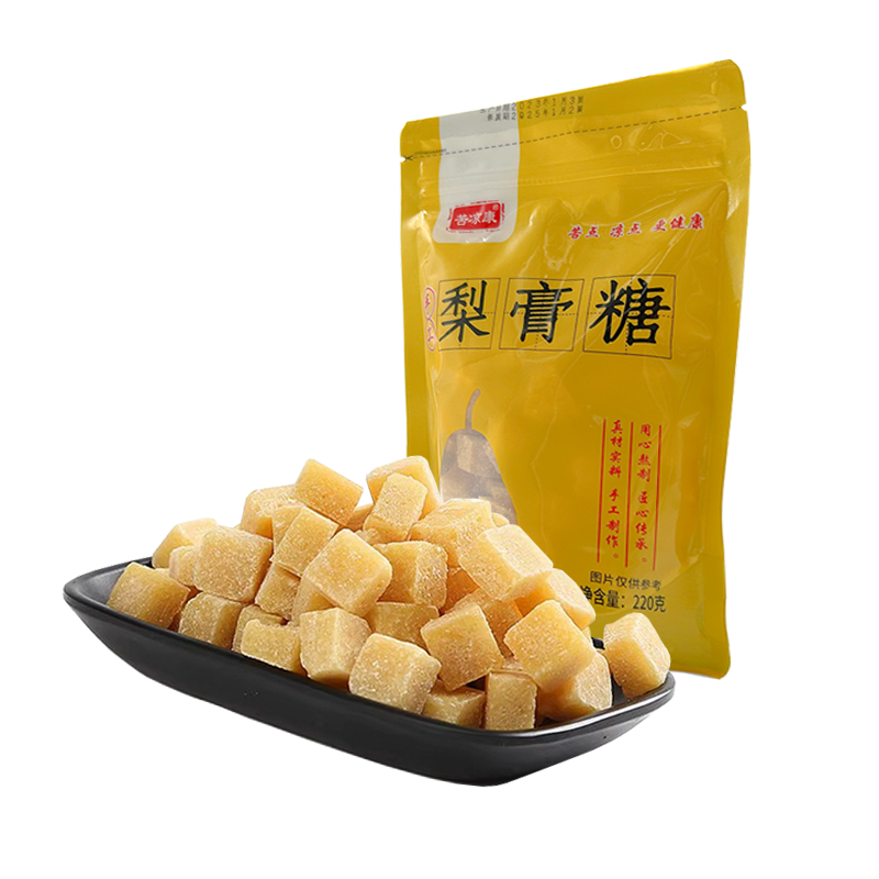 //img.alicdn.com/bao/uploaded/i3/725677994/O1CN01cxxPF028vIzRlH4ek_!!2-item_pic.png