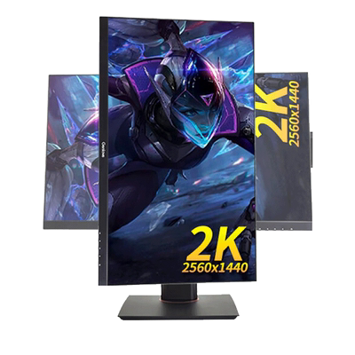 GenLove24英寸2KIPS办公显示器