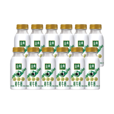 伊利金典全脂高钙巴氏杀菌鲜牛奶