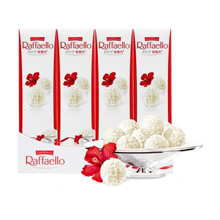 费列罗拉斐尔脆雪柔椰蓉扁桃仁酥球30g*16条零食送礼休闲儿童零食