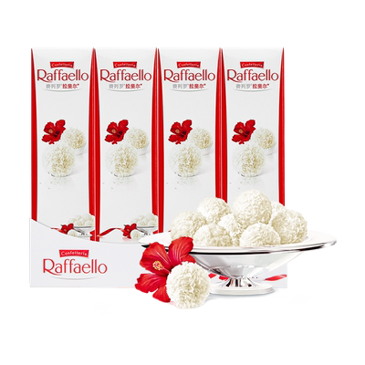 费列罗脆雪柔进口零食糖果