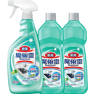 花王kao厨房油污清洁剂魔术灵去油污泡泡沫型净除垢