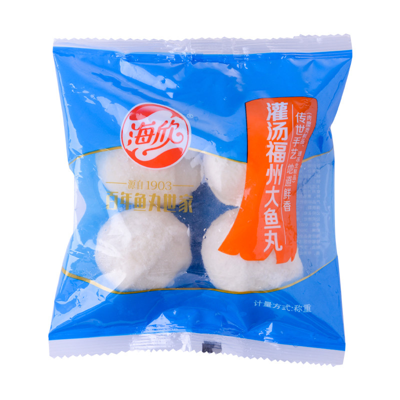 海欣灌汤福州鱼丸大110g/份火锅海鲜油炸汤汁饱满鱼香鲜美速食属于什么档次？