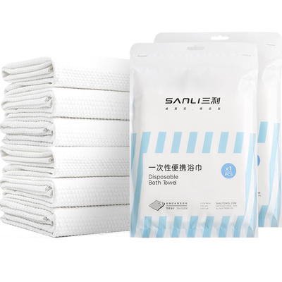 三利一次性旅行浴巾加厚加大