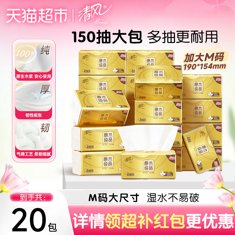 //img.alicdn.com/bao/uploaded/i3/725677994/O1CN01dXmvsHzJdfL1chua_!!4611686018427385770-0-item_pic.jpg
