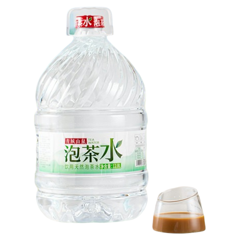 华神蓝光青城山泉12.8L/桶泡茶水大桶水桶装水