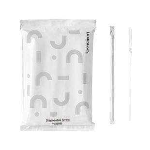 乐扣乐扣吸管一次性单独包装粗吸管儿童食品级塑料奶茶吸管可弯曲