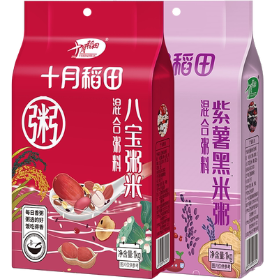 十月稻田八宝粥紫薯黑米粥