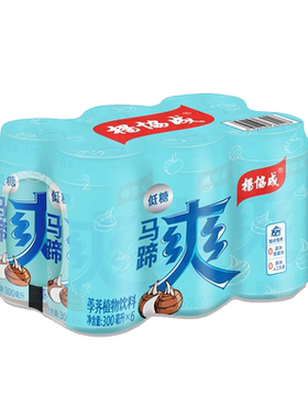 杨协成低糖马蹄爽一口清甜