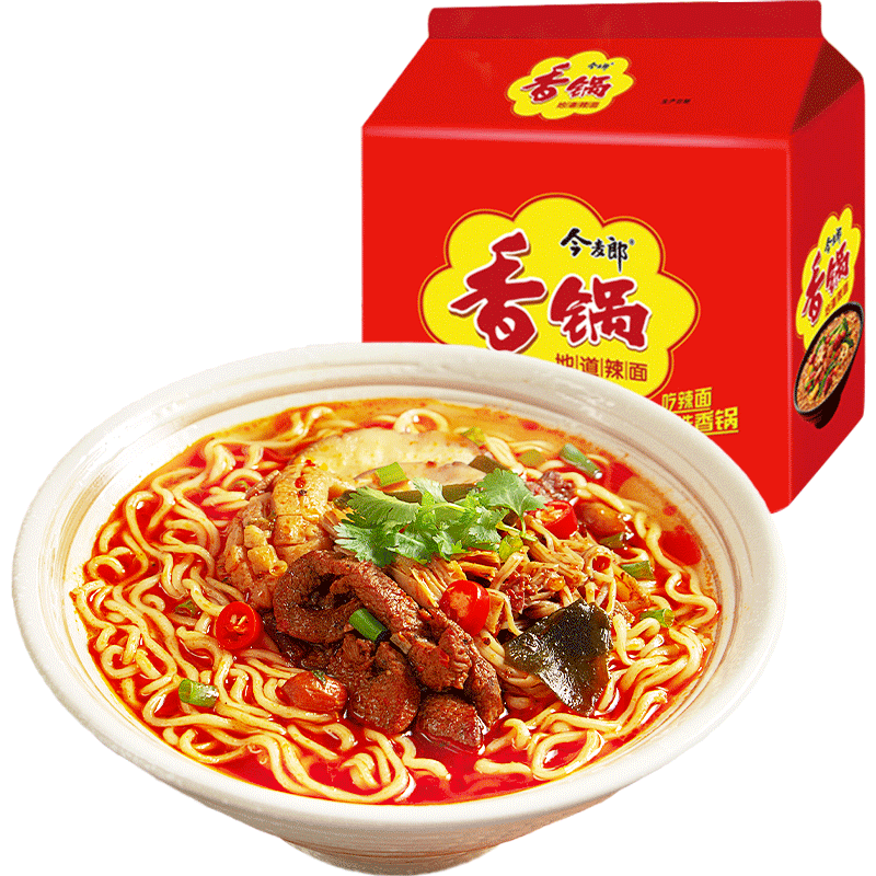 今麦郎香锅面香辣方便面120g*5连包速食免煮泡面夜宵非火鸡面麻辣