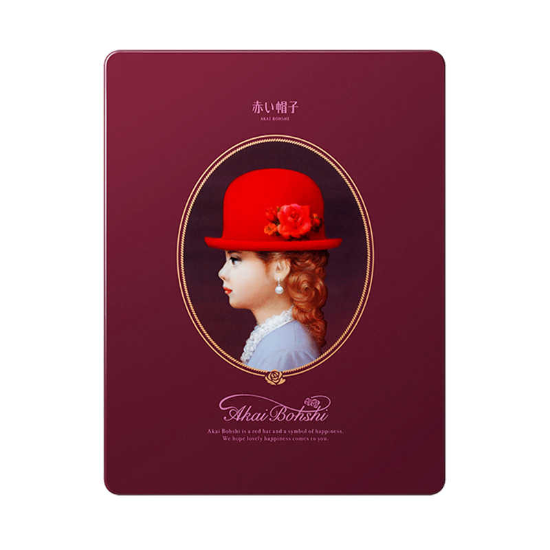 紫帽子饼干礼盒多少钱 紫帽子饼干礼盒优惠券免费领取 有条鱼 紫帽子饼干礼盒多少钱 紫帽子饼干礼盒优惠券免费领取 有条鱼