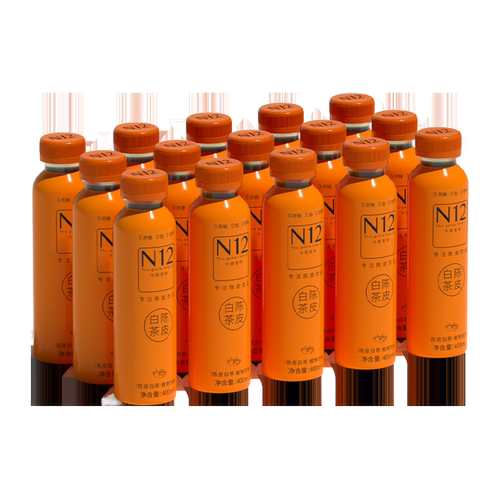 N120蔗糖润养陈皮白茶