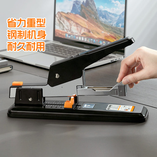 得力重型订书机大号订书器订书钉文具装 订器钉书机办公用品财务