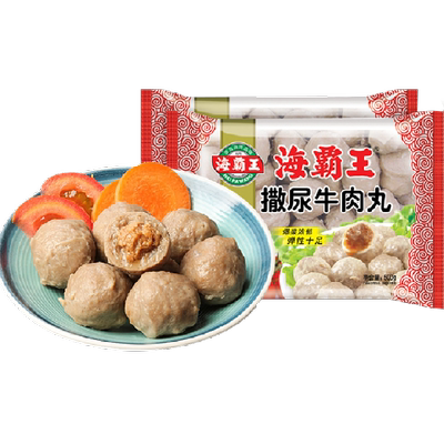 海霸王撒尿牛肉丸500g火锅丸子