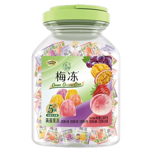 【香菇年货节】溜溜梅梅冻5味冻冻桶1080g休闲零食囤货果浆果冻